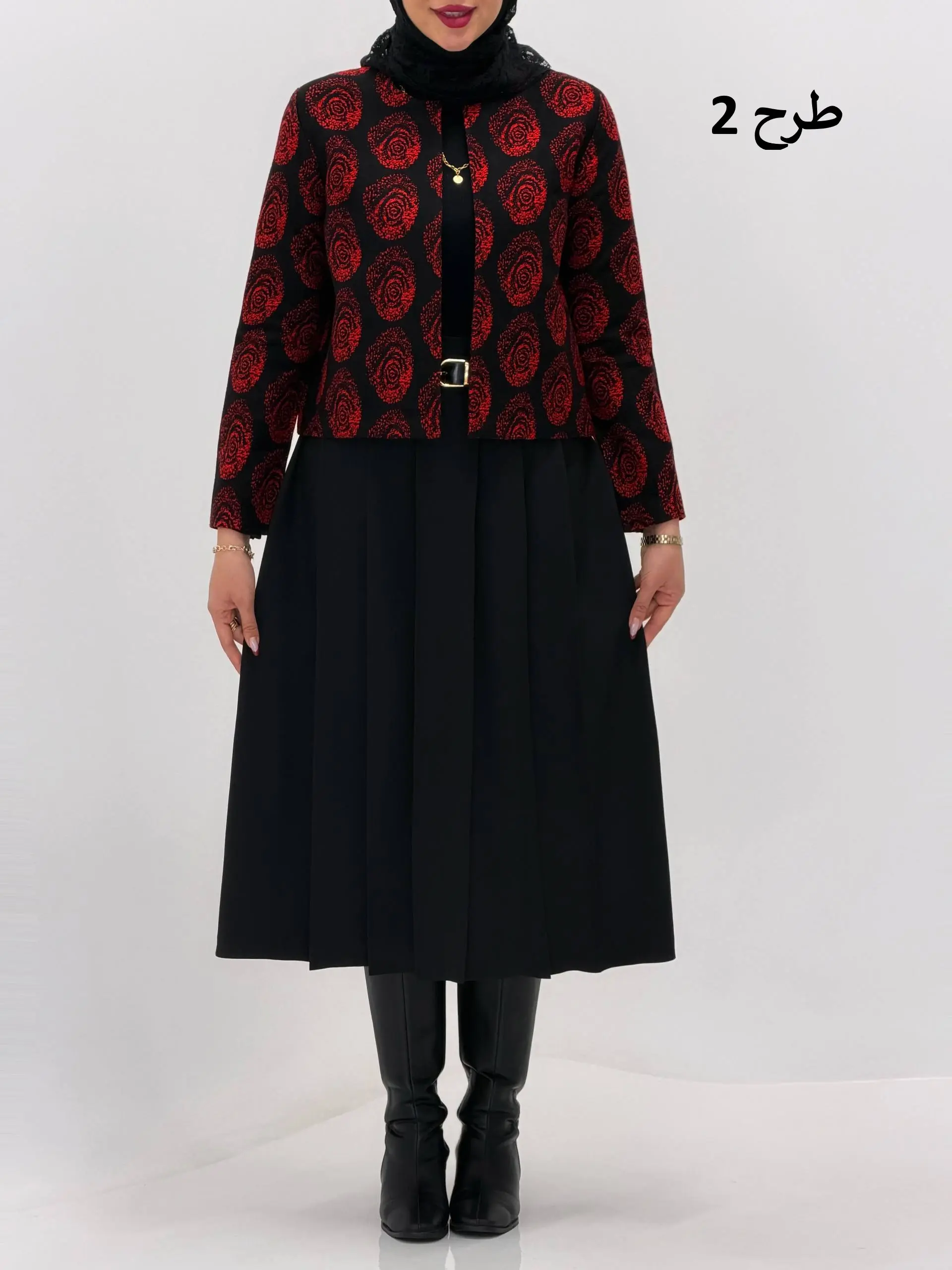 3891-کت و دامن یلدا